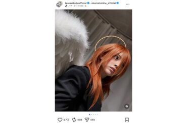 乃木坂46 池田瑛紗、『チェンソーマン』天使の悪魔 コスプレ披露　完全再現した姿で「映画また観にいってる」 - Real Sound｜リアルサウンド