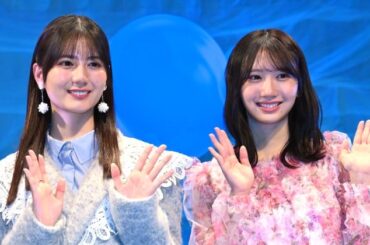 日向坂46小坂菜緒&藤嶌果歩、声優初挑戦作の舞台あいさつ登壇 先輩・後輩で支え合ったアフレコを明かす - オリコンニュース