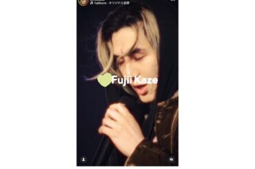 藤井 風、『Lollapalooza India』ステージの盛り上がり伝える　メイクシーンなどの舞台裏も「インドが似合う」 - Real Sound｜リアルサウンド