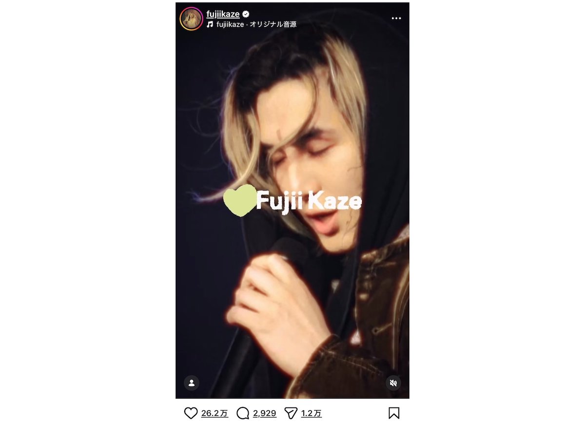 藤井 風、『Lollapalooza India』ステージの盛り上がり伝える メイクシーンなどの舞台裏も「インドが似合う」 – Real Sound|リアルサウンド 藤井 風、『Lollapalooza India』ステージの盛り上がり伝える メイクシーンなどの舞台裏も「インドが似合う」 - Real Sound|リアルサウンド