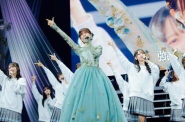 日向坂46松田好花、”8年半”集大成の卒セレで号泣 メンバーのそばで太陽のように支えた功労者【セットリストあり】 - オリコンニュース