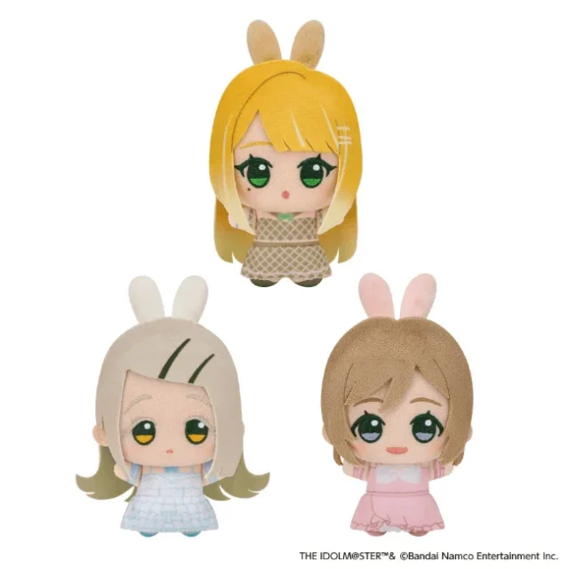 学園アイドルマスター ちびぐるみvol.3の3種類のぬいぐるみ