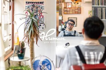 NONA REEVES・西寺郷太が80～90年代の歌謡曲 / ニューミュージックに向き合った“人間味あふれる”カバーアルバム（音楽ナタリー） - Yahoo!ニュース