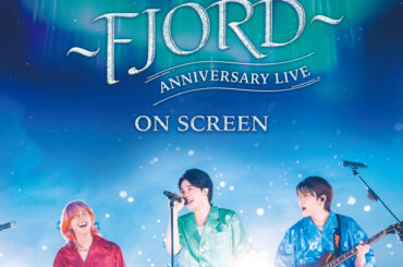 Mrs. GREEN APPLE「ライラック」をはじめ、アニメ主題歌が席巻した2025年 - カー・アンド・ドライバーonline [CAR and DRIVER]