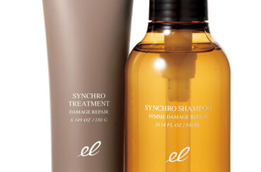 ベストコスメ年間まとめ！髪悩みが増える40代50代の救世主「インバスヘアケア賞」6選 | 美ST ONLINE