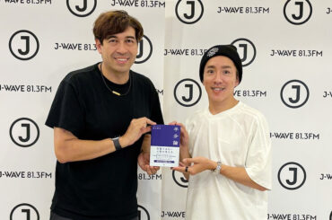 SUPER EIGHT・村上信五、なぜ今「ビジネスにも挑むアイドル」なのか？ 収録中に渋谷すばると遭遇する一幕も！ | J-WAVE NEWS