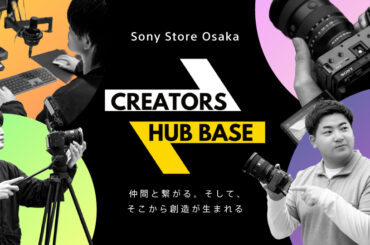 CREATORS HUB BASE