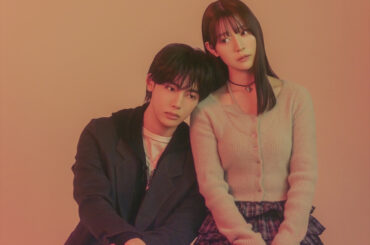 ドラマ『救い、巣喰われ』ティザービジュアル