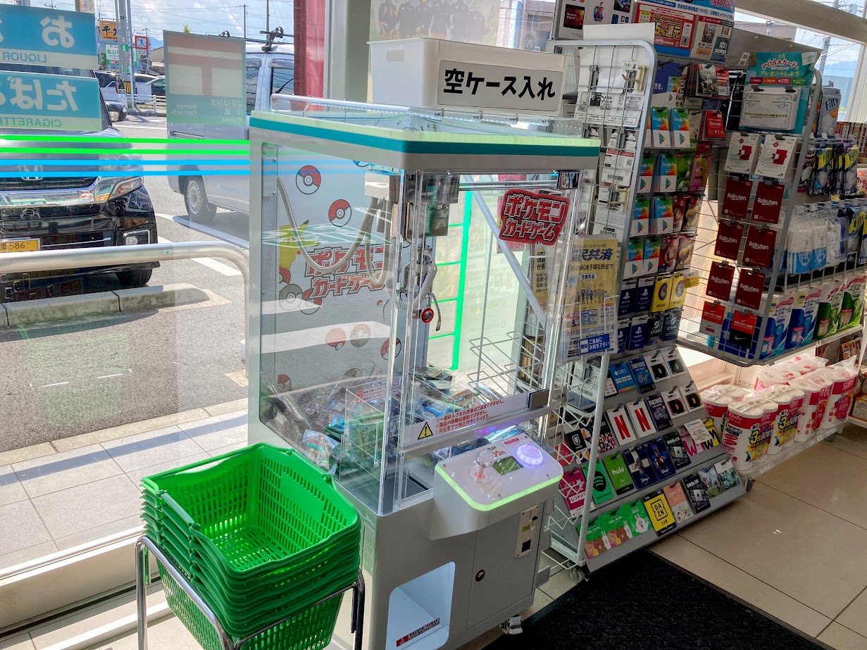 ファミマクレーンゲーム全体