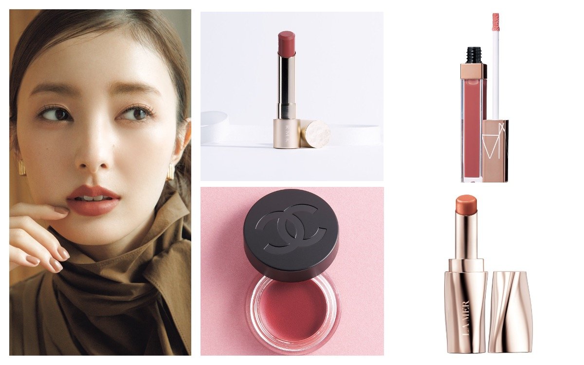 ローズウッドリップの人気おすすめ【6選】美容プロも注目するイチオシカラー! | 美的.com ローズウッドリップの人気おすすめ【6選】美容プロも注目するイチオシカラー! | 美的.com