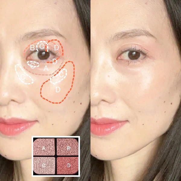 「ケイト バウンシーチークシャドウ<PK-2ピンクムース>」 のスウォッチ