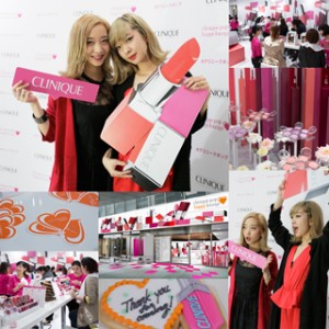 クリニークの新作リップ登場♡ 人気クリエイターのスマホ壁紙やアプリも限定スタート!