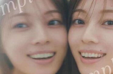 乃木坂46梅澤美波梅澤美波のラブリーな“鏡合わせハート”に注目！2nd写真集『透明な覚悟』写真集封入特典第4弾 - au Webポータル