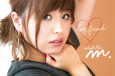 脇田もなり - Boy Friend [CD+DVD] [限定]