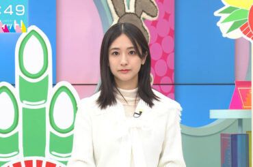 【画像】今日の田村真子さん　1.5