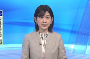 【画像】今日の合原明子さん　1.31