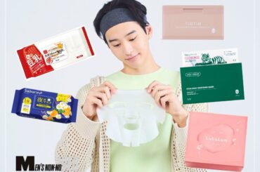 「大容量フェイスパック」のおすすめ５選！コスパ最強の1,000円台や毛穴ケア、ドンキで買える名品など…実際に試して徹底レビュー！【2026年最新版】