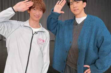 「また来てほしい」伊東健人、『アサデス。』出演後の人気アイドルとの一枚が話題 | 話題の投稿 | スポーツブル (スポブル)