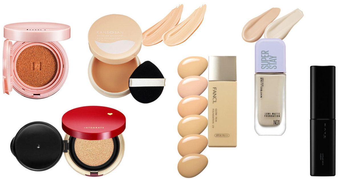 【2026年最新】プチプラファンデーションのおすすめ21選! クッション・リキッドなどタイプ別に紹介 | 集英社の美容総合メディア『MAQUIA(マキア)』公式サイト 【2026年最新】プチプラファンデーションのおすすめ21選! クッション・リキッドなどタイプ別に紹介 | 集英社の美容総合メディア『MAQUIA(マキア)』公式サイト
