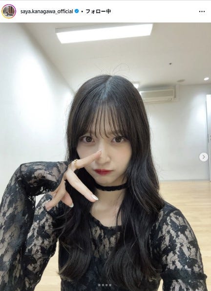 金川紗耶Instagramより