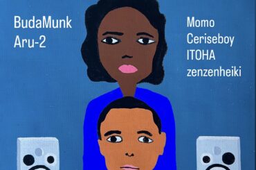 自由が過ぎる理美容室「INN the people」が、求人目的の写真展『WE ARE HIRING』を開催。え、どゆこと？ | news