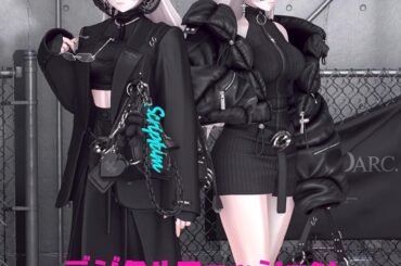 雑誌『CGWORLD』VRChatやゲームの“デジタルファッション”を特集 - KAI-YOU