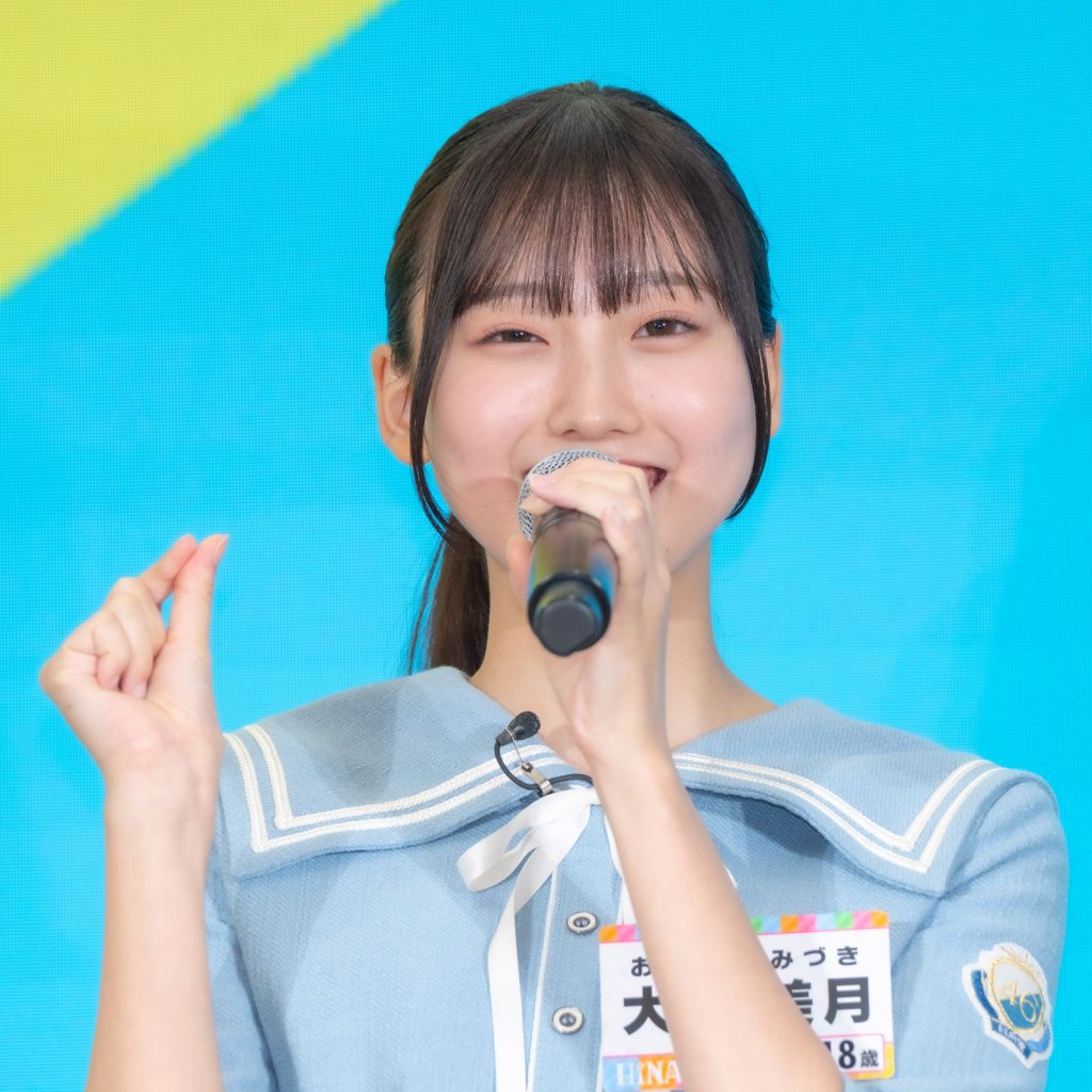 日向坂46五期生の大田美月(おおた みづき)