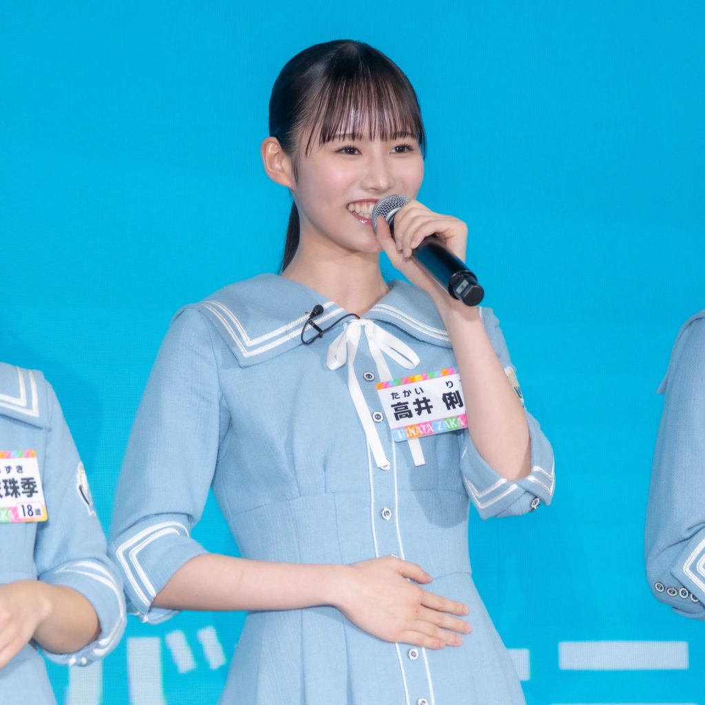 日向坂46五期生の高井俐香(たかい りか)