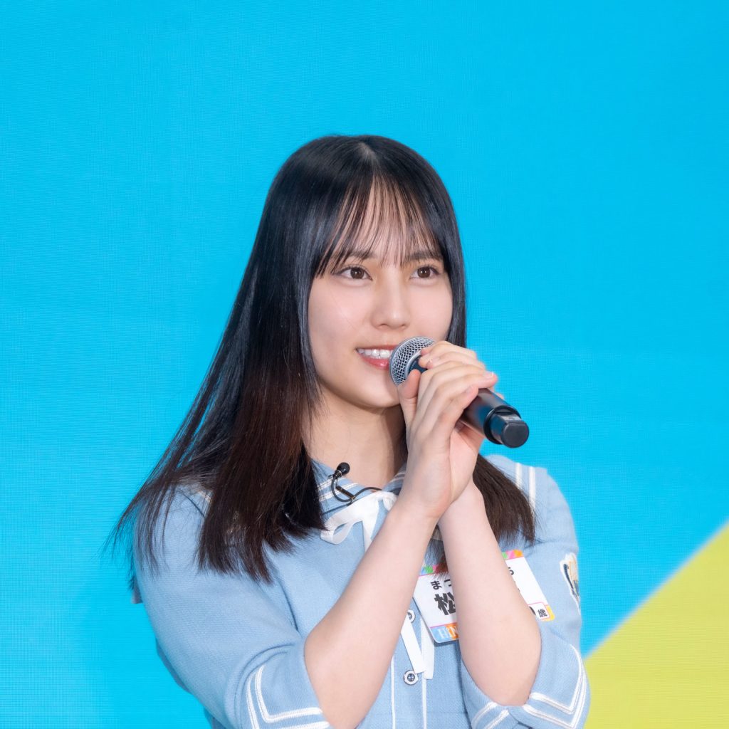 日向坂46五期生の松尾桜(まつお さくら)