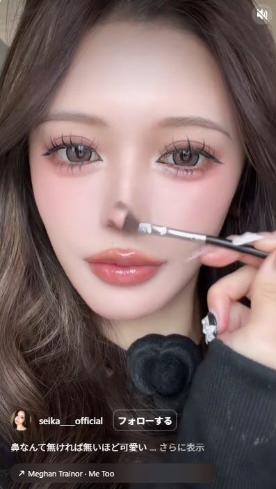 メイク中のせいせい／せいせいInstagramより