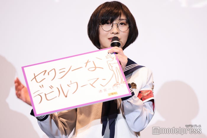 SUZUKA（C）モデルプレス