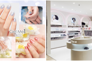 オンワードが「コスメ」で勝ち筋　5年で売上高3倍の150億円へ - WWDJAPAN