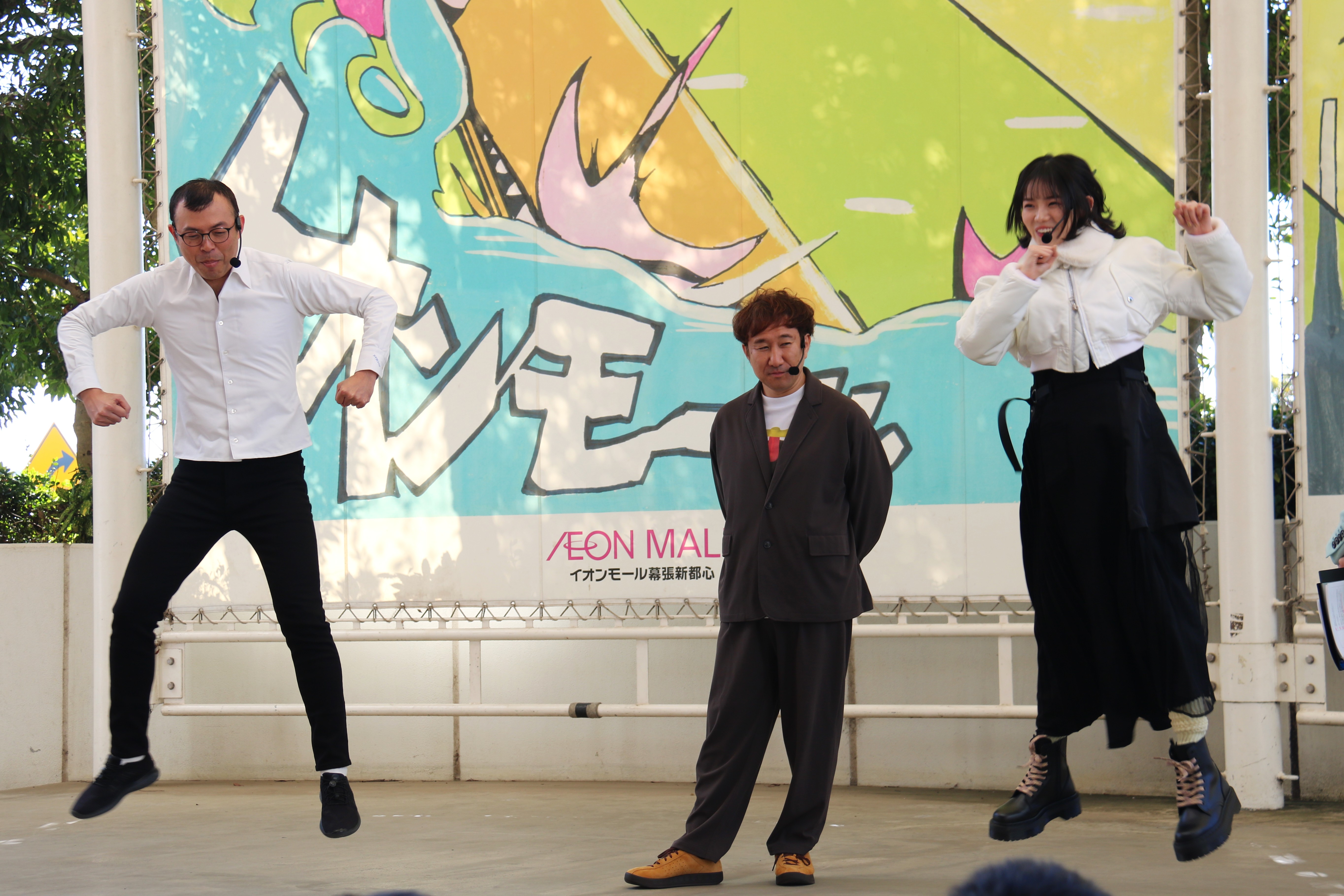 出典: FANY マガジン