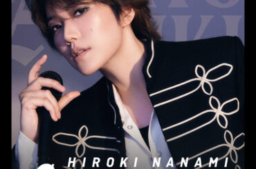 七海ひろき 初の全国ツアー「HIROKI NANAMI LIVE HOUSE TOUR “AKATSUKI”」開催決定！　キービジュアルも公開