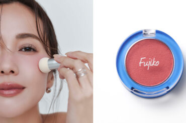 【2026年春コスメ】「フジコ」のテーマは毛穴レス　“どこでもチーク”など発売 - WWDJAPAN