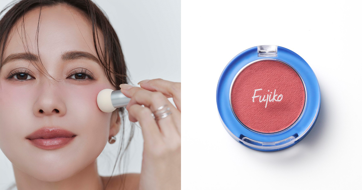 【2026年春コスメ】「フジコ」のテーマは毛穴レス “どこでもチーク”など発売 – WWDJAPAN 【2026年春コスメ】「フジコ」のテーマは毛穴レス “どこでもチーク”など発売 - WWDJAPAN