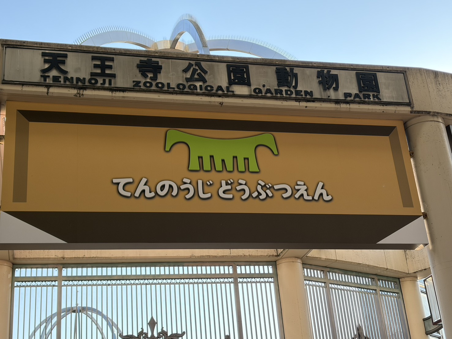 声優・黒木ほの香エッセイ「思い立ったら行動派へのすすめ」:黒木ほの香のどうか内密に。_001