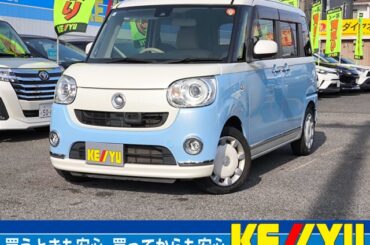 ダイハツ ムーヴキャンバス660 G メイクアップ SAII 当店買取 禁煙 ワンオーナー  埼玉県 （ホワイト（白）, ブルー（青）, パールホワイトIII/シルキーブルーパール） 詳細