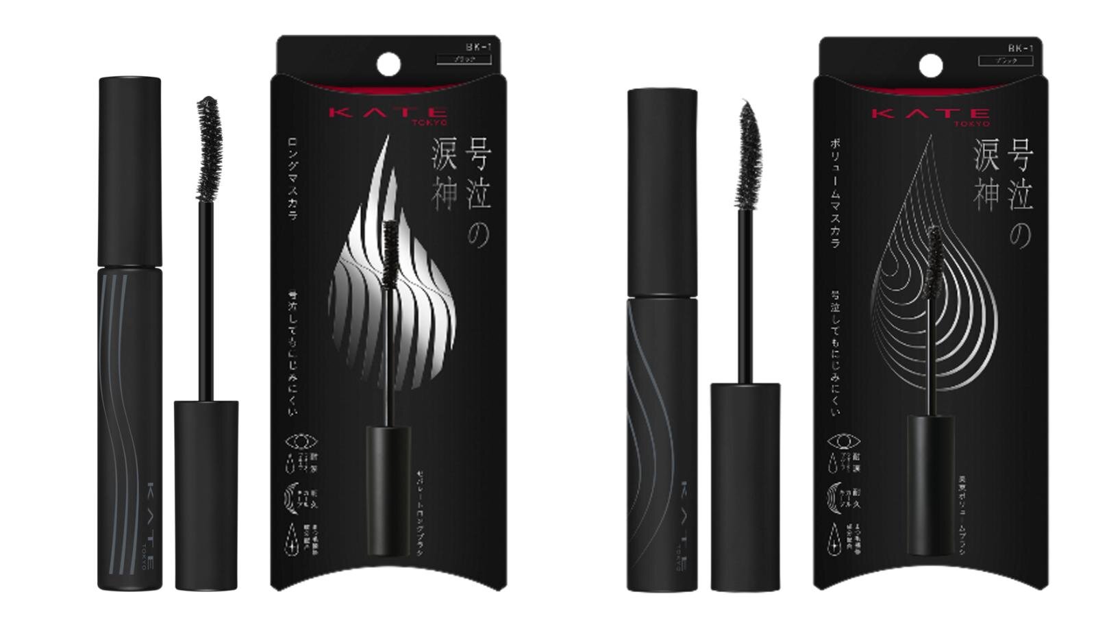 (左から)ケイト ナミダノタテマスカラ(ロング) 全2色 1,650円(編集部調べ)＜新製品＞ ケイト ナミダノタテマスカラ(ボリューム) 全2色 1,650円(編集部調べ)＜新製品＞