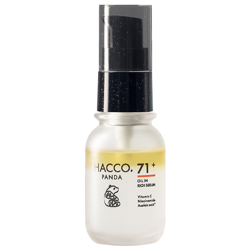 ハッコウパンダの発酵オイルイン高濃度美容液