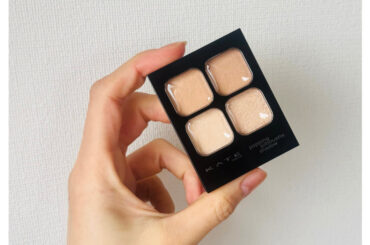 【脱・濃いメイク】KATEのポッピングシルエットシャドウ BE-1 シナモンポップで作る、令和のミュートメイクがかわいいんです♡ | 集英社の美容総合メディア『MAQUIA（マキア）』公式サイト