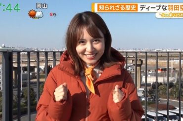 【画像】今日の三山賀子さん　1.30