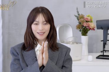 テレ朝POST » 蛯原友里が「今の時期にぴったり」と太鼓判！“アイドルメイクの神”が教えるふんわりマシュマロメイク