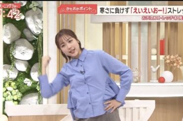 【画像】今日の松岡朱里さん　1.28