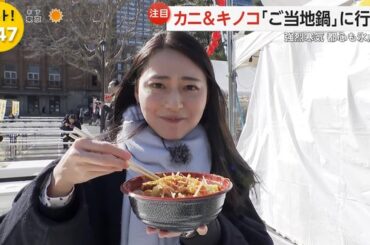 【画像】今日の宮本真綾さんと石渡花菜さん　1.30