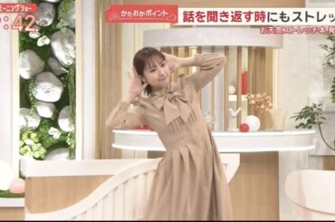 【画像】今日の松岡朱里さん　1.29