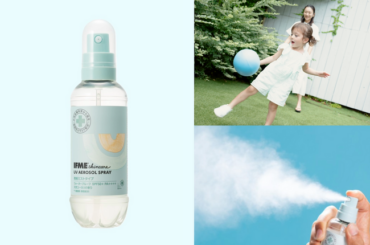 「IFME skincare（イフミースキンケア）」から、SPF50＋ PA＋＋＋＋のサラサラ日焼け止めエアゾールスプレー新発売：マピオンニュースの注目トピック
