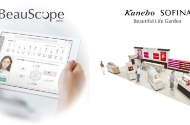 【Kao Beauty Brands】花王独自の次世代肌測定アプリ「BeauScope next」新開発、GMSチャネルでのカウンセリングツールとして運用開始。：マピオンニュースの注目トピック