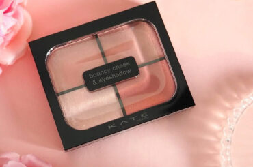 【1/24発売】頬まで目元!?新提案メイク「ケイト バウンシーチークシャドウ PK-2」をレポート | 集英社の美容総合メディア『MAQUIA（マキア）』公式サイト