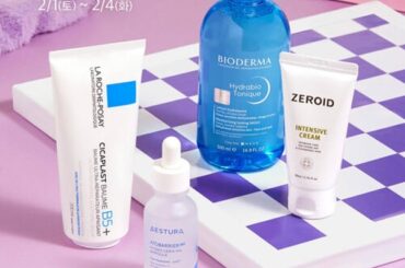 セフォラ、韓国のCJオリーブヤングと戦略的パートナーシップを発表 - FashionNetwork 日本